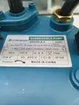 Premier QDX50-8-4 Submersible Water Pump - 3