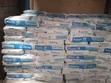 Gyproc Filler - 1