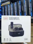 Q80 2.4GHz Clip-on Mic na Digital LED Display - 2