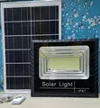 Taa ya Solar ya Crown Series 200W - 1