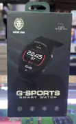 Green Lion G-Sports Smart Watch - Mpya Kabisa - 1