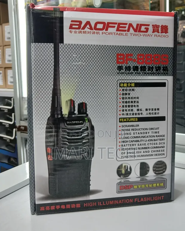 Baofeng BF-888S 2-Way Walkie Talkie Pair - 1