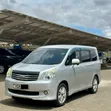 Toyota Noah 2.0 143hp FWD (8 Seater) 2010 Silver - 3