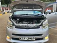 Toyota Voxy 2008 Silver - 1