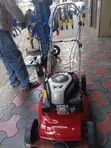 Honda 7.5HP 196cc Petrol Lawn Mower - 4