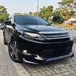 Grille ya Toyota Harrier na LED Nyeupe/Bluu - 2