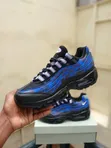 Nguo za Nike Air Max 95 "Coumafradge" - 3