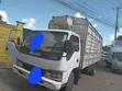 Isuzu NPR 2008 Food Truck - 1