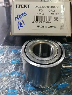 Bearing ya Nyuma Mpya kwa Nissan Note
