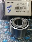Brand New Rear Bearing for Nissan Note - 1