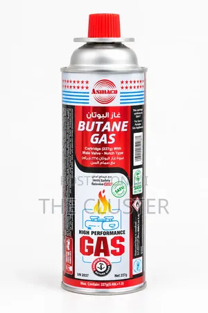 Silinda ya Gesi ya Butane