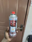 Silinda ya Gesi ya Butane - 2