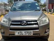 Toyota RAV4 2010 Rangi ya Kahawia - 1