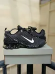 Airmax Lego Ultra Nyeusi Nyeupe Sneakers - 2