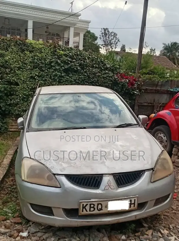 Mitsubishi Lancer 2004 Gray - 1