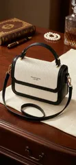 Fancy Sling Bag - Rangi Nyingi - 2