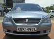 Toyota Premio 2002 Gray - 1