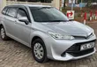 Toyota Corolla Fielder 1.5 Petrol AWD 2016 Silver - 3