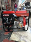 Aico ADGW200LX 7.5kVA Diesel Welding Generator - 1