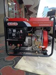 Aico ADGW200LX 7.5kVA Diesel Welding Generator - 4