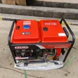 Aico Japan 7.5 kVA Welding Generator - 1