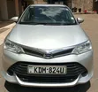 Toyota Corolla Fielder Hybrid 2017 Silver - 1