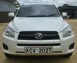 Toyota RAV4 2012 White - 1