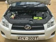 Toyota RAV4 2012 White - 5