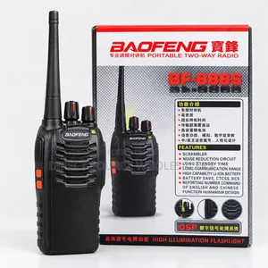 Baofeng BF-888S Walkie Talkie for Security Teams