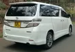 Toyota Vellfire 2014 White - 4