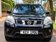Nissan X-Trail 2012 Nyeusi - 1