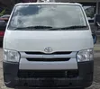 Toyota HiAce Commuter 2019 - 1
