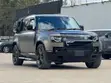 2023 Land Rover Defender D300 Diesel - 1
