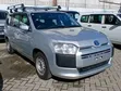 Toyota Probox 2020 Teal - 1