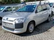 Toyota Probox 2020 Teal - 2