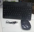 Kifaa cha Bluetooth cha Kinanda na Panya Kinachochajiwa - 1