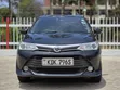 Toyota Corolla Fielder 1.5 Petrol FWD 2015 Nyeusi - 1