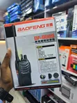 Baofeng 888s Walkie Talkie - 2