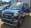 Daihatsu Cast 2019 Nyeusi - 1