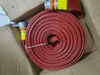 Duraline 30M Fire Fighting Hose - 1