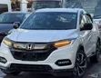 Honda Vezel 2019 Nyeupe - 2