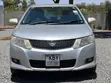 Toyota Allion 2007 Nyeupe - 1