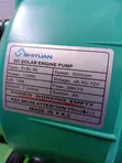 Shiyuan 2" Brushless Solar Surface Pump with Controller - 2