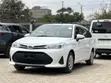 Toyota Corolla Fielder 1.5 Hybrid FWD 2019 Nyeupe - 1