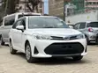 Toyota Corolla Fielder 1.5 Hybrid FWD 2019 Nyeupe - 4