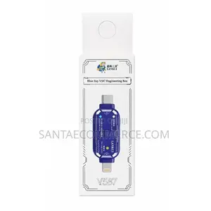 LANKUI V587 Blue Ray Engineering Box