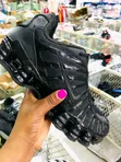 Stylish Black Men's Fashion Sneakers - 1