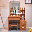 Modern Vanity Table with Mirror - Brown Wood - 1