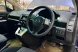 Mazda Premacy 2009 Bluu - 3
