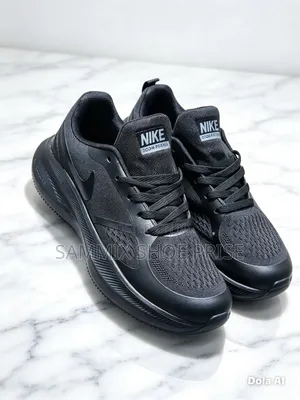 Nike Air Zoom All Black Sneakers